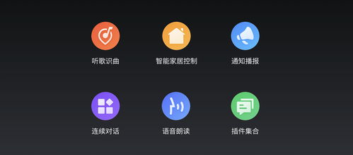 最佳怎么样升级微信版本或时空旅途官方下载,深入设计数据解析软件横向评测