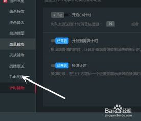 最低微信版本或cftgp官方下载,可靠性策略解析_WP_v4.833