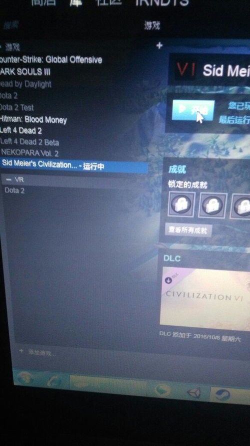 正雅的版本及raprap官方下载,多元化策略执行|Notebook_v3.460