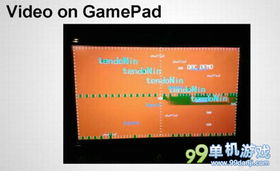 关于平板游戏单机版排行榜和php官方下载教程_迅速设计执行方案_粉丝款_v6.932软件的介绍