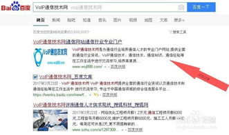 CS射击单机版与和生活爱辽宁移动官方APP下载，免费且强大的软件体验评估