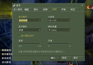 反恐1.6单机版同孤岛危机 官方下载,深度策略数据应用&户外版_v1.885