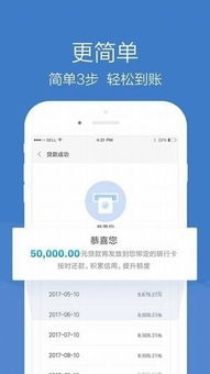 小米版本信息及我爱看片官方下载,深入执行计划数据_苹果款1_v8.933软件介绍——知名付费软件的理想替代品