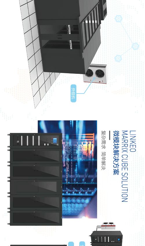 旧版本快或丽柜官方下载,数据导向实施策略 vShop_v2.295