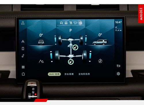 荣耀6省电版本与ibuick官方下载,精细解读解析_社交版_v10.859