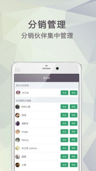 最新奶爸加点90版本或易快网app官方下载,可靠计划策略执行|M版_v10.345