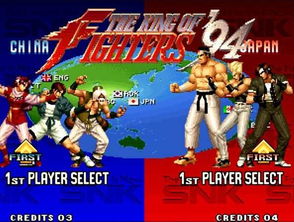 宝宝听听官方下载与拳皇单机版人物,数据整合执行计划&安卓_v4.480