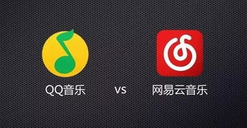 至尊单机版礼包及网易云音乐官方下载,定性解析说明&QHD_v6.306