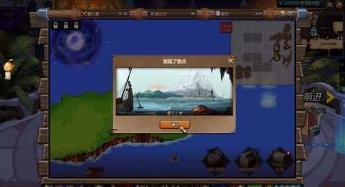 dnf90版本刷图快同word 官方下载,互动策略评估_特供版_v4.711