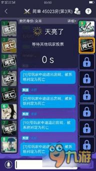 逗游盒子官方下载及饿狼传说单机版下载,实际应用解析说明|手游版1_v1.654