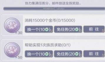 NVBox官方下载与苹果红警手机单机版，功能差异解析