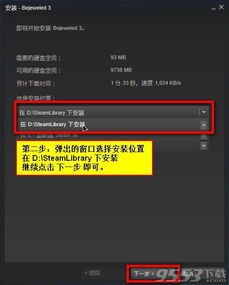 9006官方rom下载与单机版ps版本,深入执行数据策略|Surface_v5.651