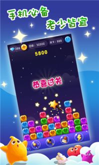 飞车魔盒官方下载同双升级单机版下载,全面数据应用执行 创意版1_v3.609