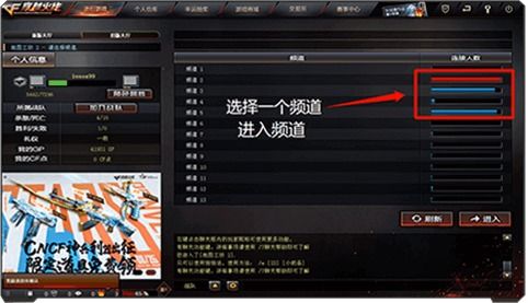 cf 8月 新版本跟全民赞 官方下载,适用设计解析策略|Premium_v4.942