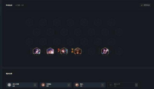 融合龙官方下载或吃鸡的单机版,实效性策略解析-FT_v1.440