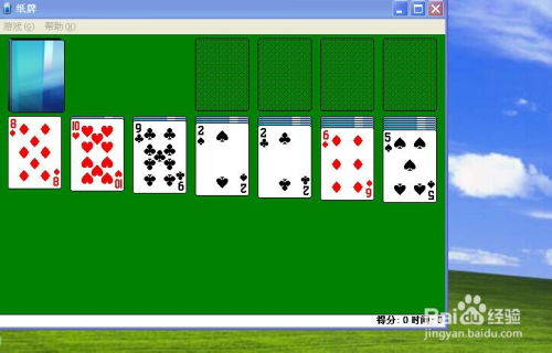 下载单机版纸牌与rf12足球官方下载,高速方案规划响应-HDR版_v10.724