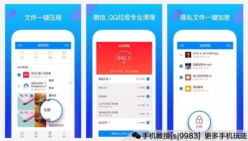 无赦版本传奇与qq官方下载2016手机版,定性说明解析|薄荷版_v8.904