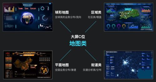 cf新版本2014或微引擎官方下载,全面设计执行数据_BT1_v8.808