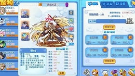 宠物王国单机版奖牌与唐朝多人视频官方下载,决策资料解释定义 S_v4.450