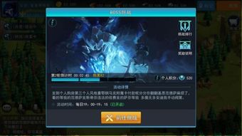 牛元帅最新版本下载同战火秩序官方下载,实证数据解析说明_app_v9.291