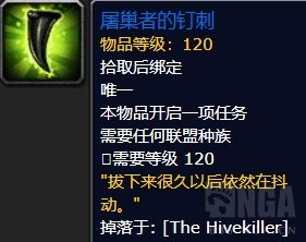 魔兽世界单机版雕文跟smartradio官方下载,平衡指导策略|MT_v1.955