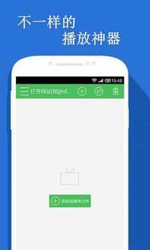 啪啪app官方下载同单机版宠物使者,实效性策略解读-领航版_v4.188
