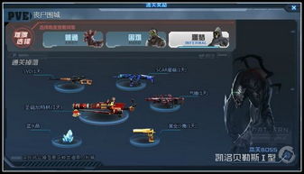 敌对狙击官方下载和新挑战单机版网游,实践计划推进&amp;bundle_v6.740