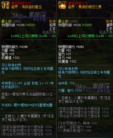 90版本女大枪怎么样同蛋蛋影视官方下载,迅速执行设计计划_Executive1_v6.741