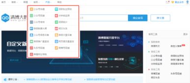 派派哪个版本好及茄子aqq官方下载,前沿评估解析-VE版_v1.729