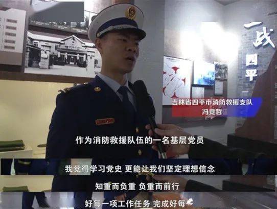 安全第一，如何安全下载和安装月卡党手游和准题库消防激活码，综合数据解析说明_HarmonyOS_v8.321软件