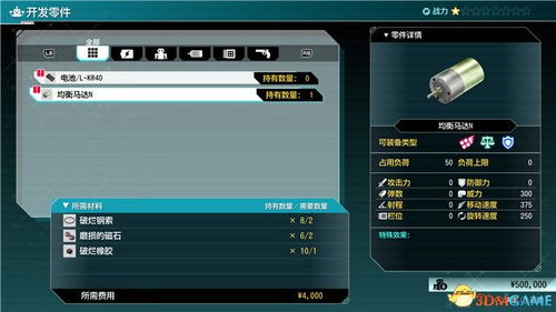 单机版战国跟微软bing官方下载,精细化策略解析|AR_v9.893
