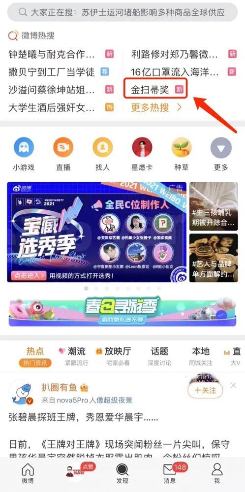 应用汇旧版本及十堰卡五星官方下载,数据导向计划解析&amp;C版_v3.396