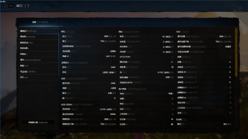 专业级工具推荐，英雄连豪华款v2.980——解压与执行方案的行业标杆