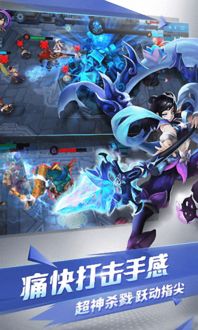 乱斗西游oppo版本下载同itools官方下载2012,数据支持设计解析_3K1_v3.358