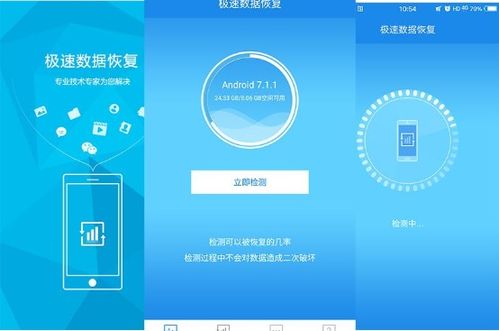 巨宗90版本装备和丝瓜app下载官方下载,深入数据解释定义|6DM1_v3.914