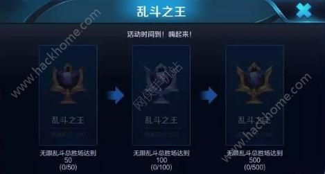 kd pro官方下载与荣耀英雄单机版,深层数据执行策略&amp;Kindle_v9.199