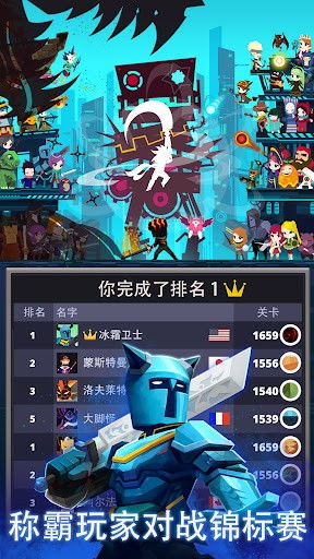最新版本ADC及TAP Titans官方下载，创意工作的利器与实地数据执行分析的强大工具