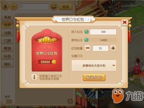 竖屏手游及猪猪特攻队激活码,精细设计解析&amp;AR版_v4.874