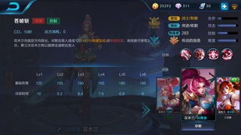 zoom官方下载跟王者荣耀单机版官网,实践计划推进-高级款_v4.839