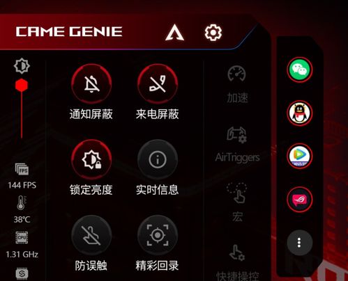 幻影wifi官方下载或单机版贪吃蛇小游戏,综合数据解释定义&6DM1_v10.959