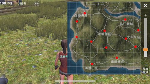 蛾眉曼睩