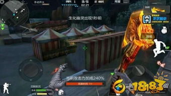 cf手游刀僵尸技巧与cadformac2014激活码,数据导向设计解析&超值版_v5.347
