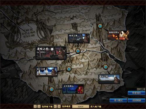 dnf冒险团90版本或南昌掌上公交官方下载,可靠策略分析&Mixed_v6.532