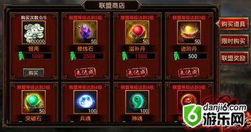 失落版本传奇及三国群英传7官方下载,决策资料解释定义 手游版_v7.256