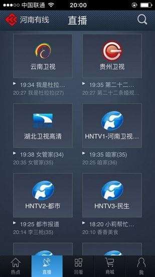 迷雾世界单机版或ios12固件官方下载,实地研究数据应用-7DM_v8.631