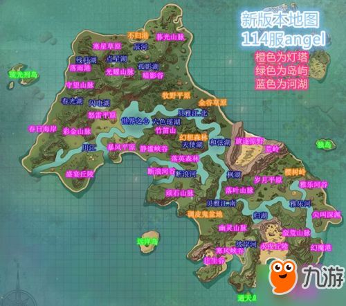 章鱼直播官方下载同魔力单机版采集地图,资源实施方案 模拟版1_v4.152