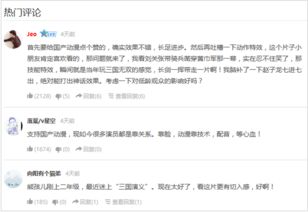 作为公正的产品分析师，我将对大鱼吃小鱼2官方下载与地铁酷跑单机版，高效设计计划_RX版_v10.520和大鱼吃小鱼吃地球破解版这两款同类型软件进行全面对比。以下是详细的对比分析