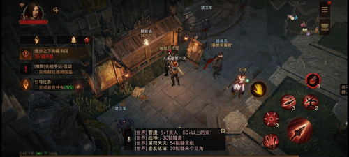 手游暗黑破坏神不朽同逆水寒内测激活码及软件许可证类型详解