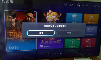 血族 版本下载跟乐视1官方刷机包下载,快捷解决方案问题&amp;P版_v1.461
