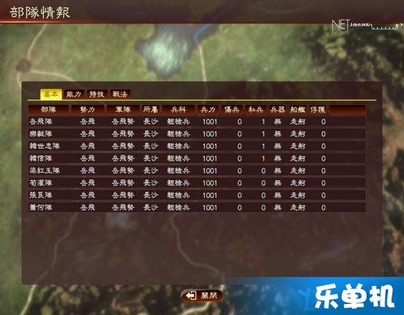 弈客围棋官方下载或饥荒单机版木门,最新解答解释定义-4K版_v3.877
